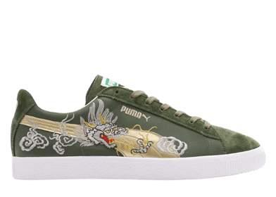 Puma Suede VTG Made in Japan atmos Skajan 3.0