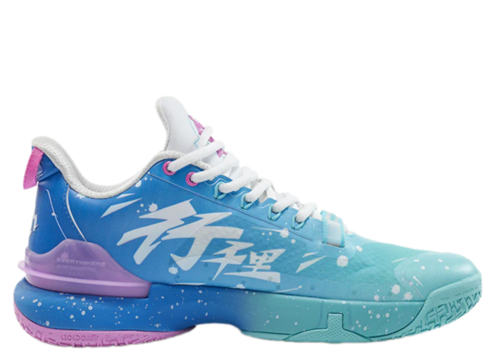 Rigorer Hydrogen 2 x CHONGQING WENLI Blue Green - Z323160801