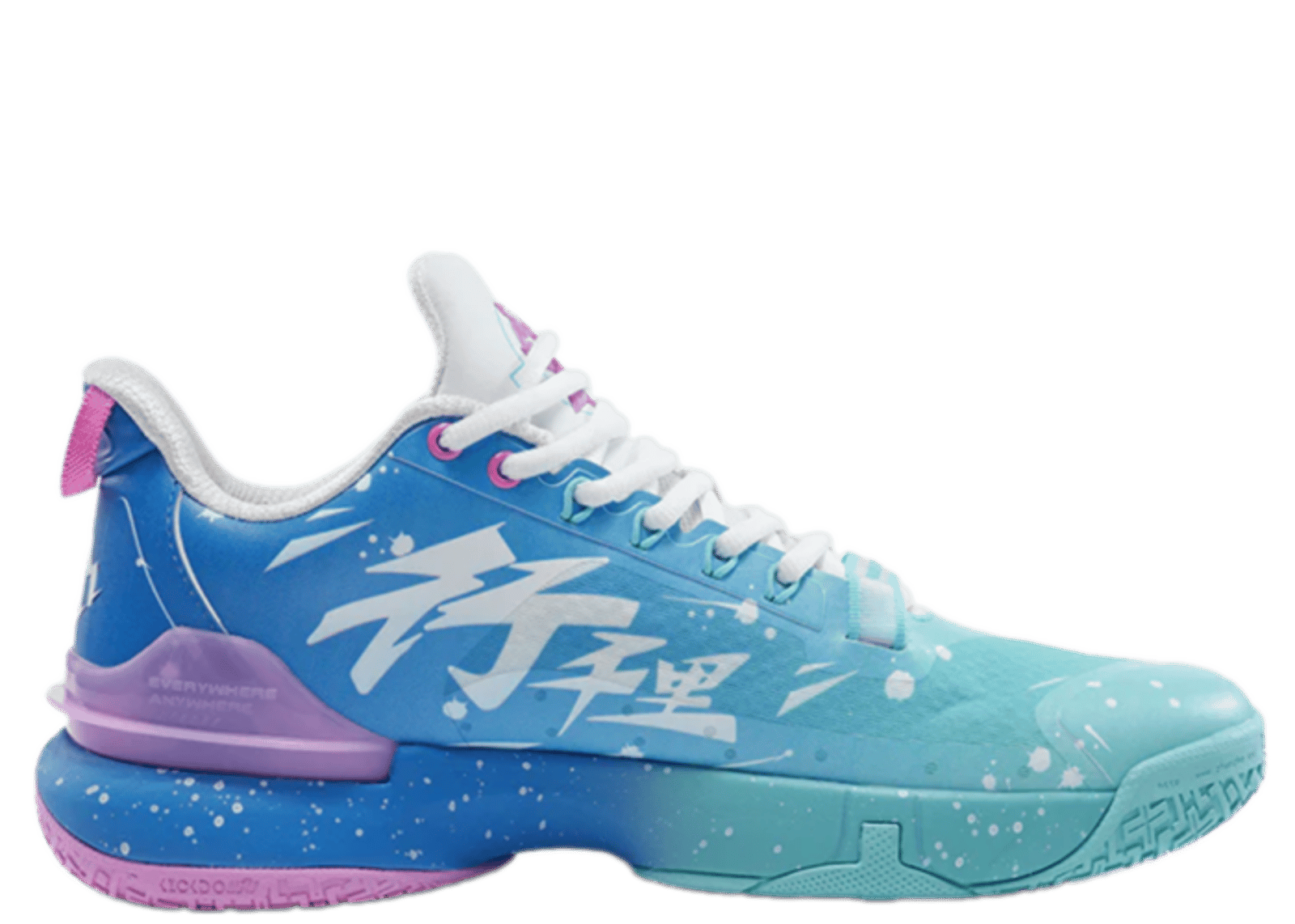 Rigorer Hydrogen 2 x CHONGQING WENLI Blue Green