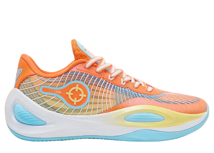 Rigorer AR1 Family Ties - Z323360104-15 Raffles & Where to Buy