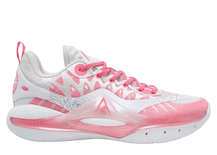 The Rigorer AR2 Valentine's Day Releases February 2025