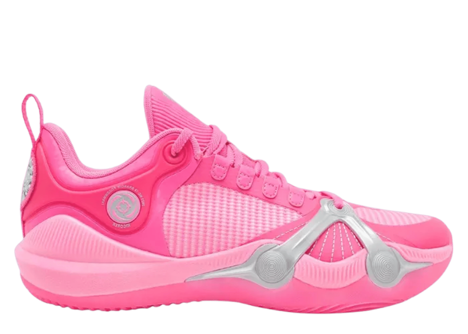 Rigorer BP1 Kaleidoscope