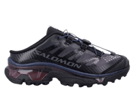 Trending sneaker
