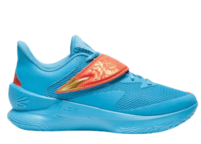 Under Armour Curry Fox 1 Happy Fox Day