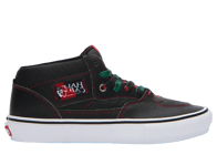 Trending sneaker