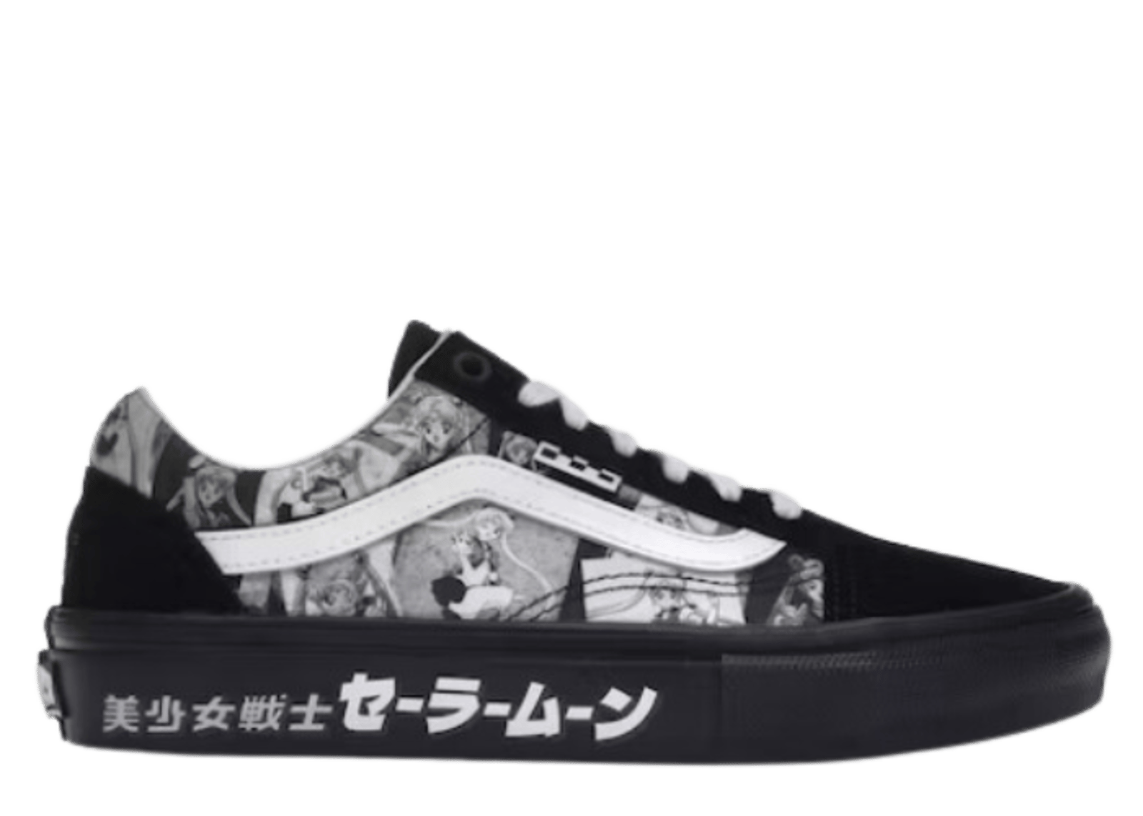 Vans Skate Old Skool Pretty Guardian Sailor Moon Sailor Black